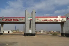 بازگشایی شلمچه و چذابه