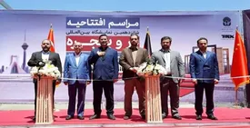 شانزدهمین نمایشگاه در و پنجره آغاز به کار کرد/ حضور ۱۵۰ شرکت از ایران و ۴ کشور خارجی