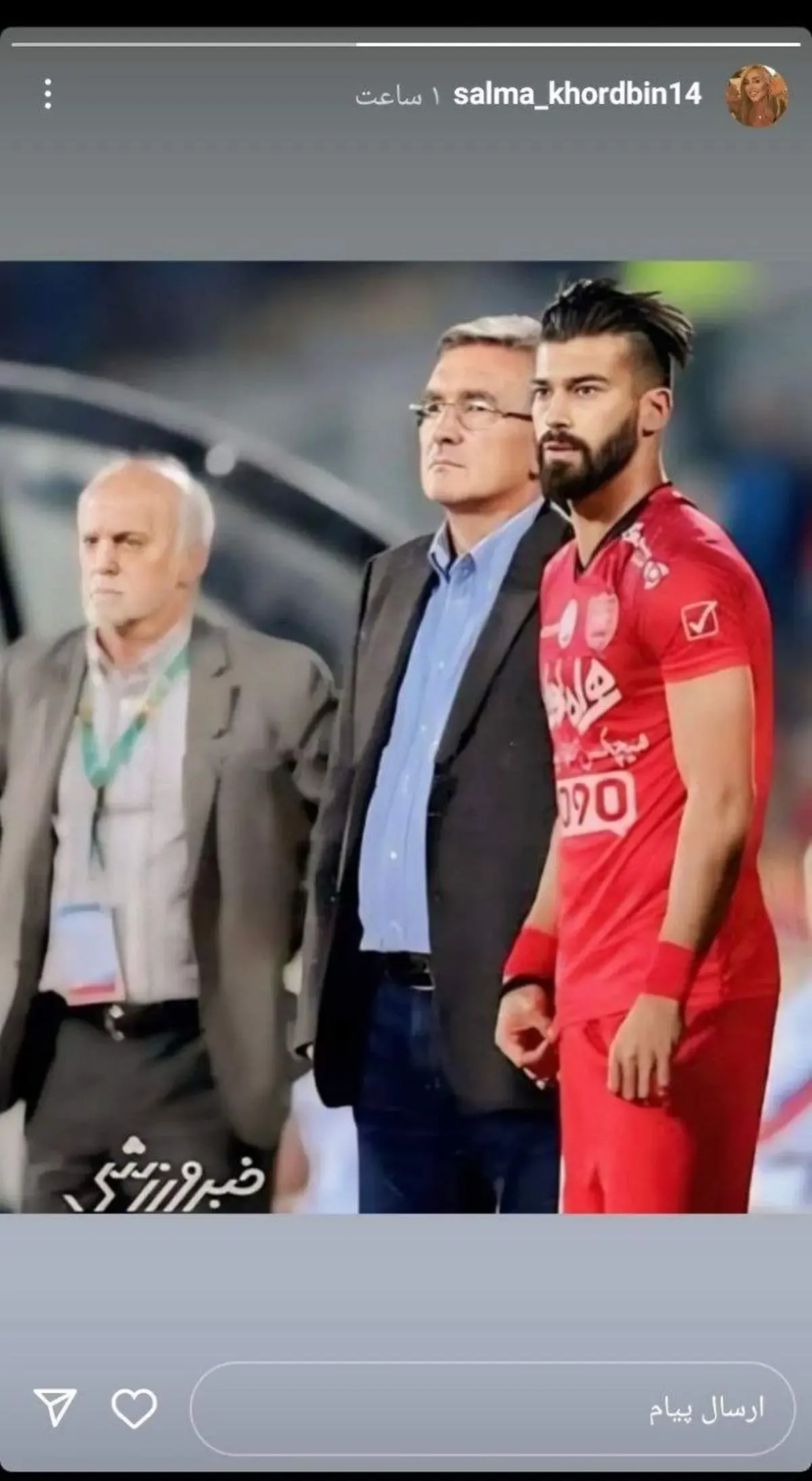 دختر خوردبین بمب پرسپولیس را لو داد!