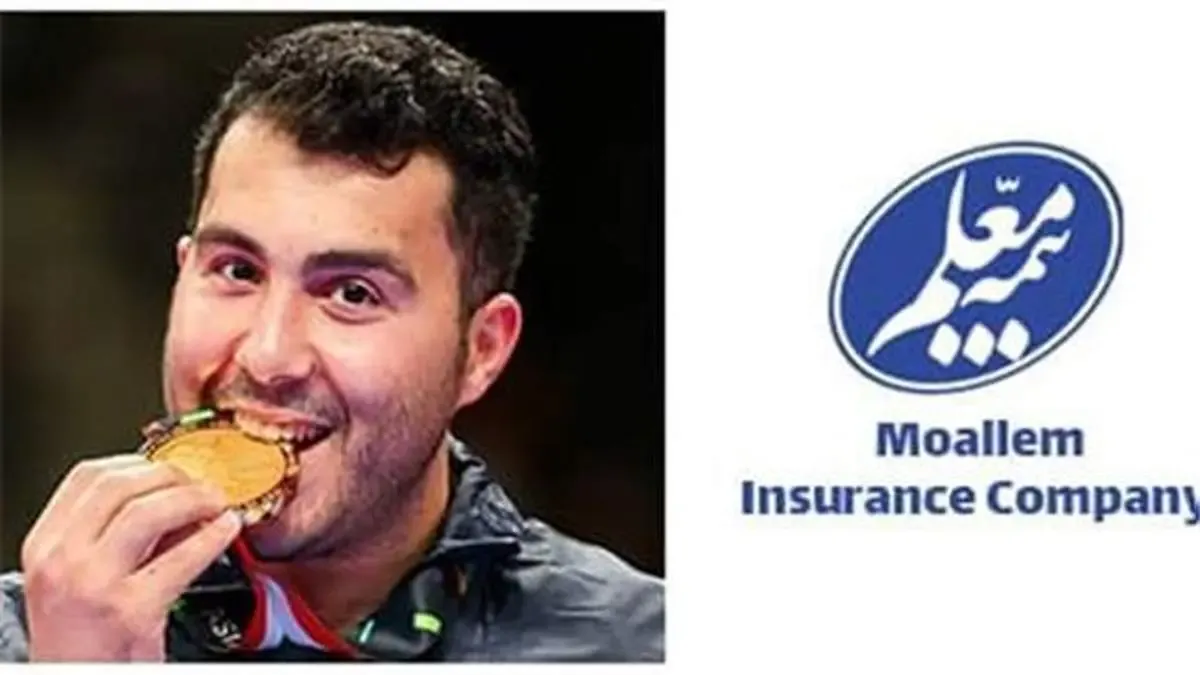 ایران سومین طلای  المپیک توکیو را از آن خود کرد