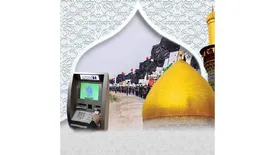 سقف برداشت نقدی خودپردازهای بانک صادرات ایران به ٥٠٠ هزار تومان افزایش یافت