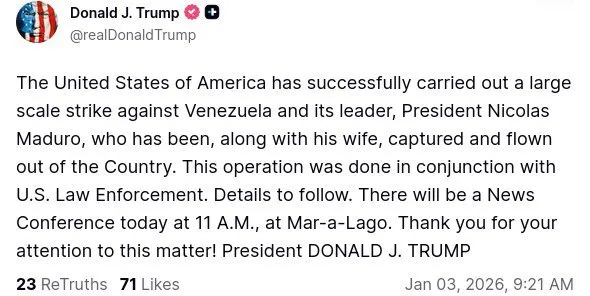 ترامپ ترامپ