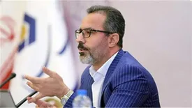 پرداخت وام قرضالحسنه سخاوت در مناطق کمتر برخوردار از سوی بانک سینا