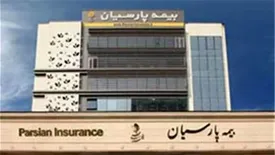 فعالیت های پژوهشی همکاران بیمه پارسیان در دوران پاندمی